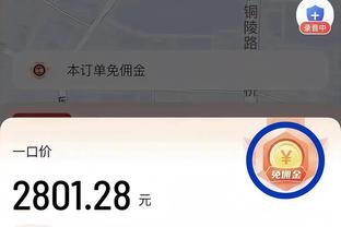 bd体育下载入口